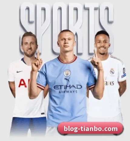 我们在做什么 | TIANBOSPORTS